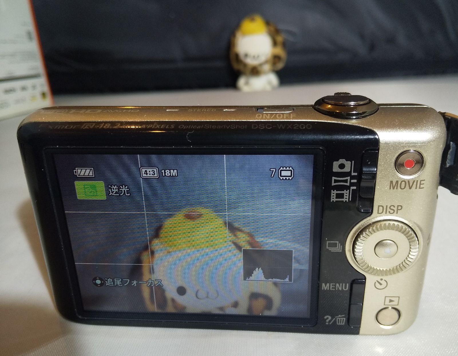  SONY Cyber Shot DSC WX 200 ゴールド 光学10倍ズーム 高画質コンパクトデジタルカメラ コンパクトデジタルカメラ デジタルカメラ