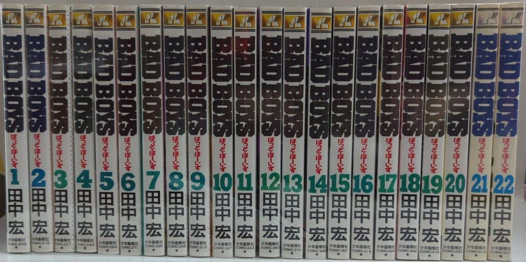 キッポ バッドボーイズ グレアー 莫逆家族 女神の鬼 全巻セット ア