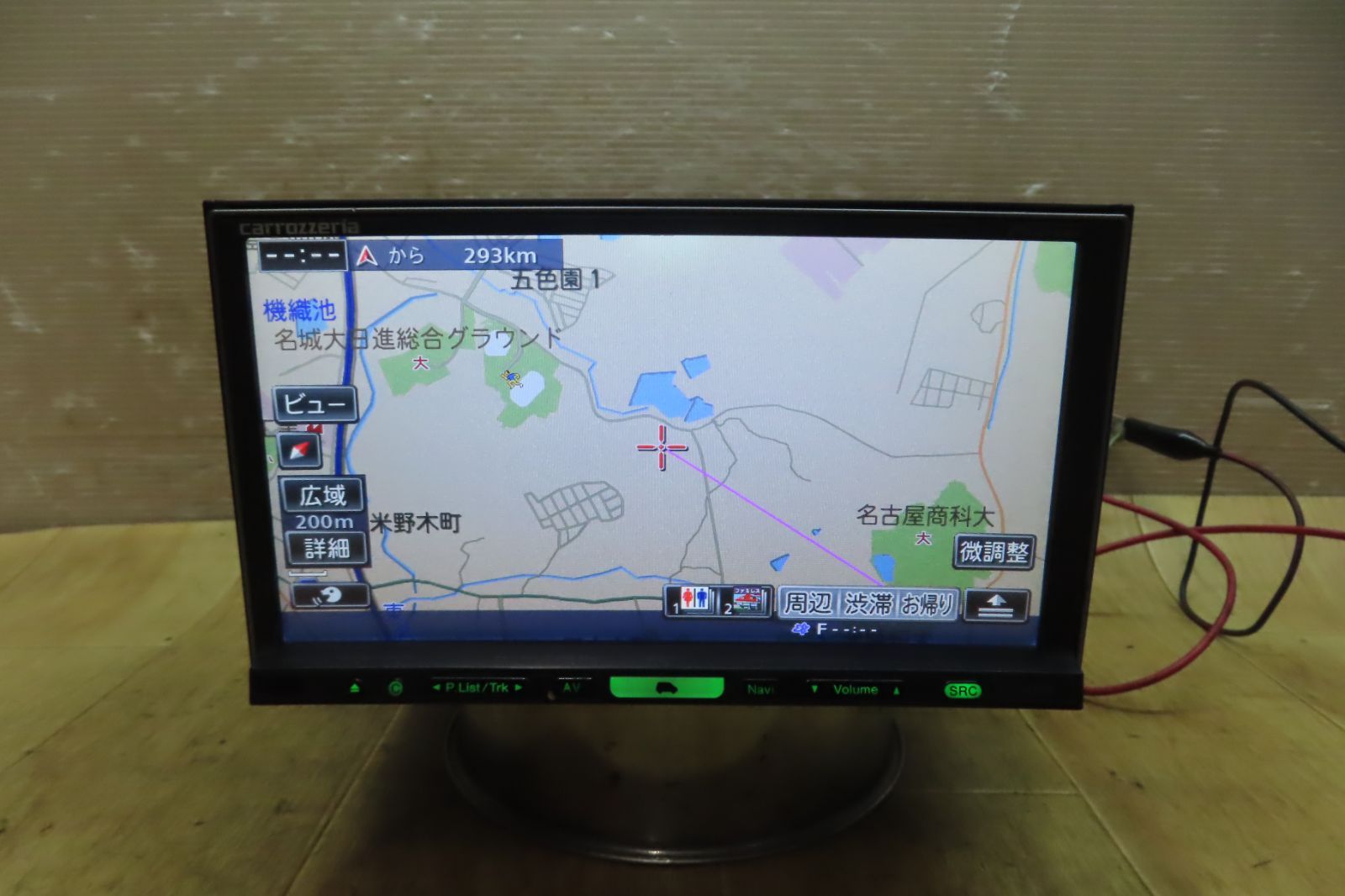 カロッツェリア カロッツェリア AVIC-HRZ099 HDDナビ フルセグ 地図 