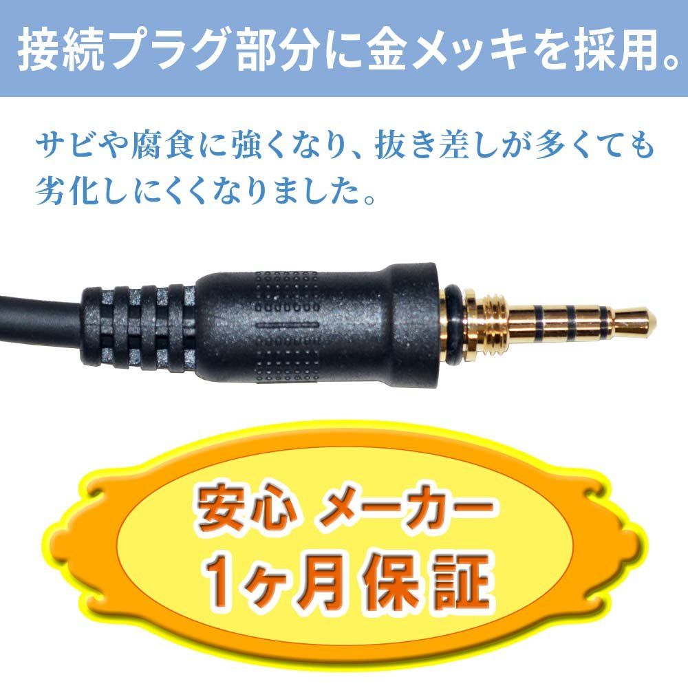  特定小電力トランシーバー アルインコ DJ P 221 L ロングアンテナ 対応イヤホンW 006 スピーカーマイクセット その他 文房具 事務用品