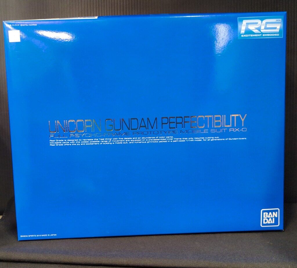 バンダイ RG 1 144 機動戦士ガンダムUC ユニコーンガンダム ペルフェクティビリティ