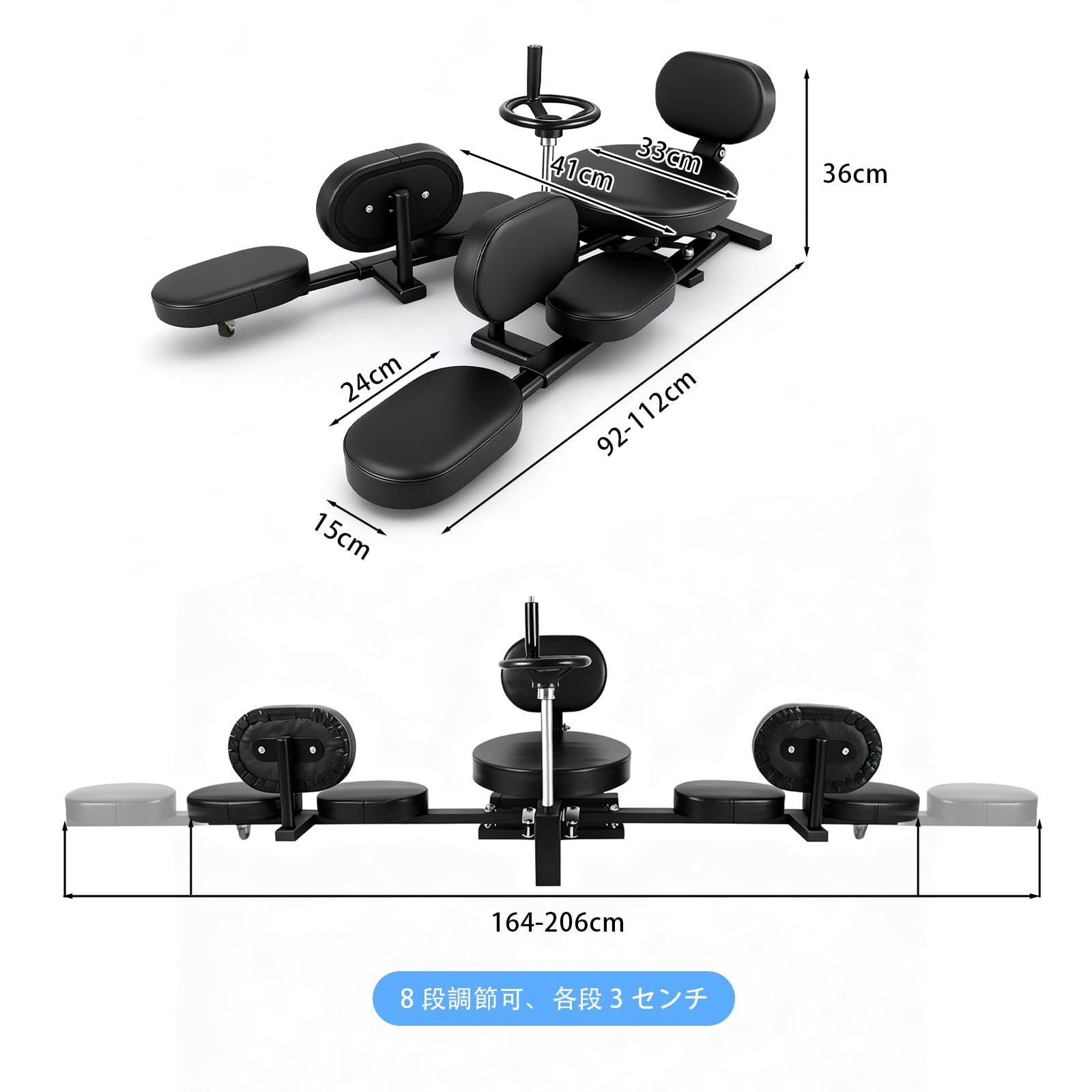 開脚ストレッチャー 身長 伸ばす トレーニング器具 開脚マシーン 伸縮 股関節 ストレッチ 0-180度 レッグスライダー 家庭用 折りたたみ式 開脚補助器具 柔軟体操 体幹トレーニング バレエ練習 美尻 足痩せ ストレッチ運動 健康器具