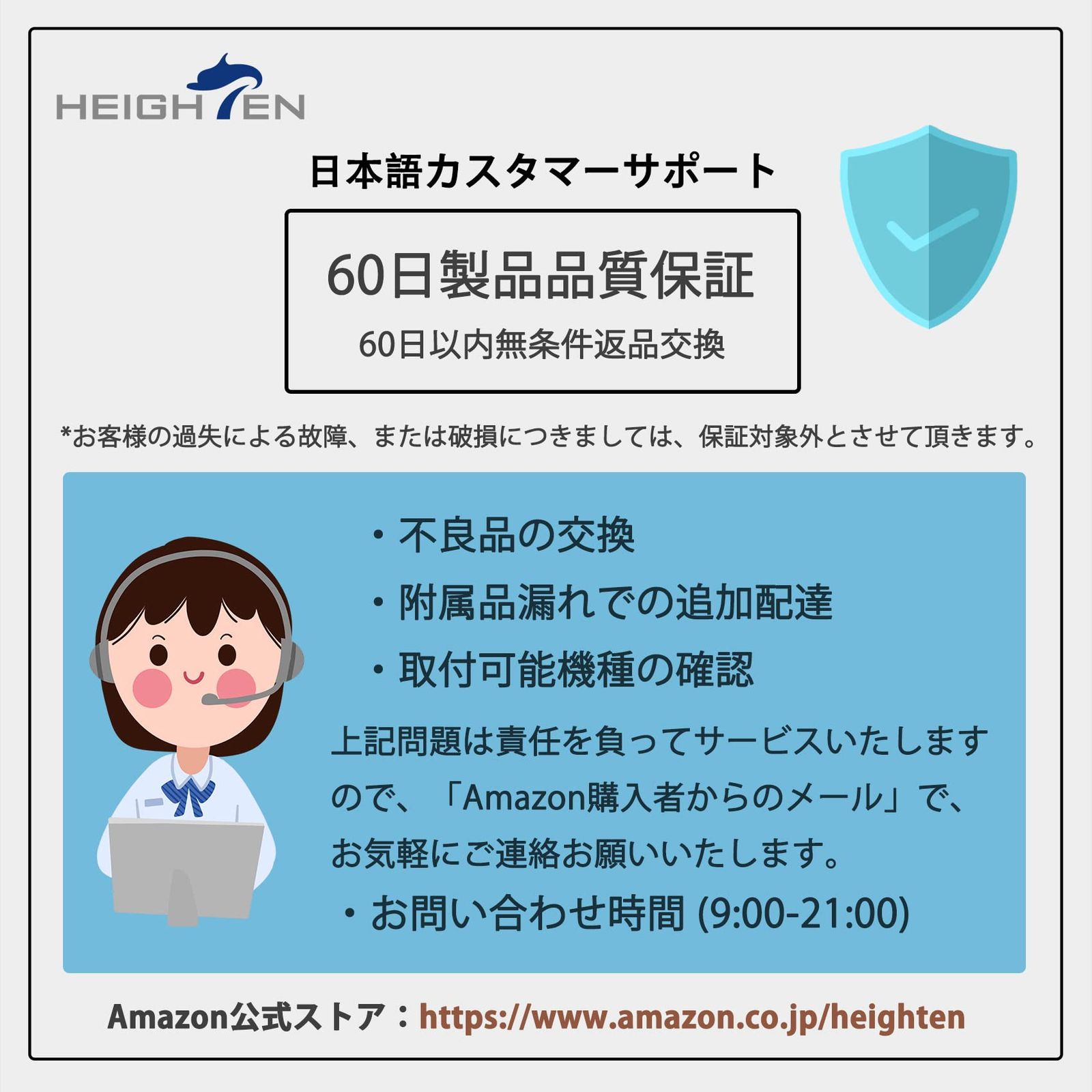 通用 スピニングリール用