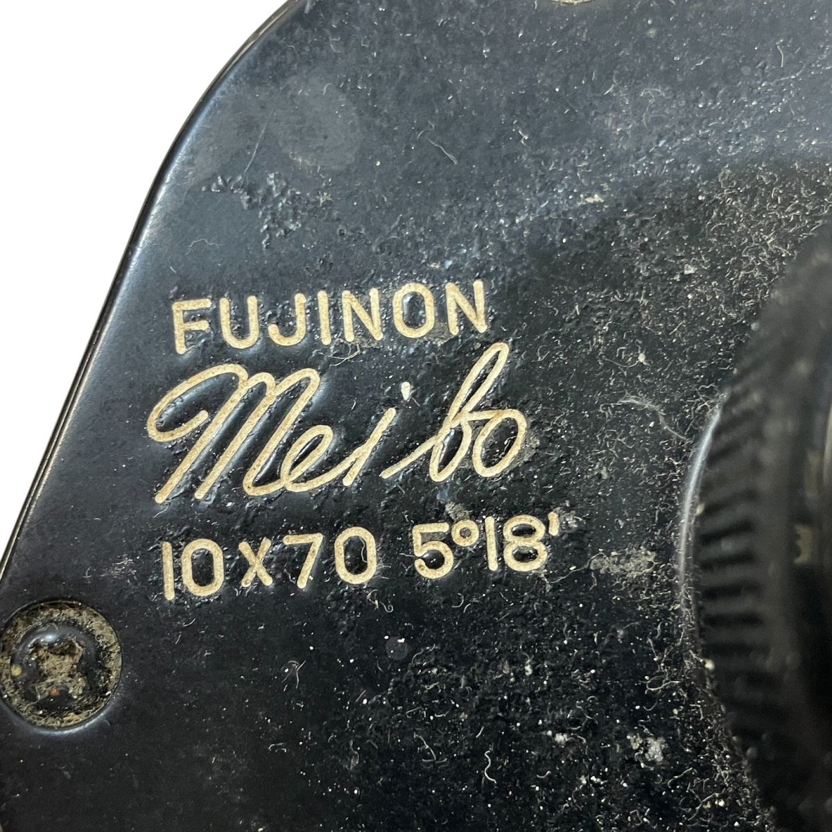 ジャンク Y10554567