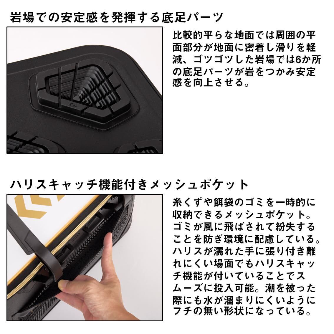  ダイワ DAIWA バッカン トーナメント KPバッカンFD 45 バッカンFH 40 各種 モデル その他 釣り仕掛け 仕掛け用品