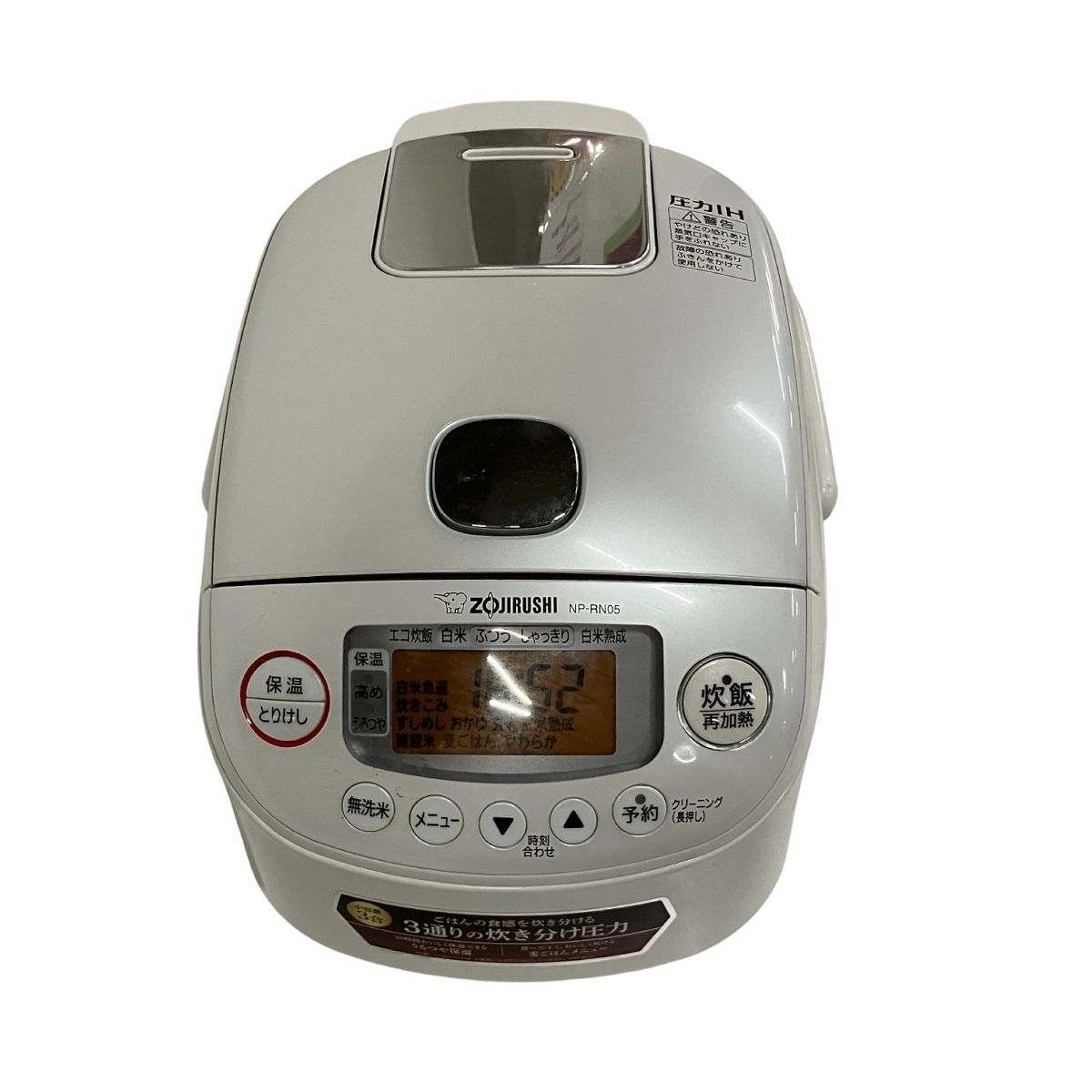 火鉢 嘉山銘 古美術 アンティーク めだか 火鉢のYahoo!オークション(旧