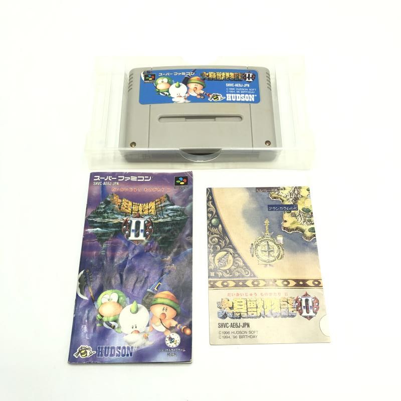 ハドソン 大貝獣物語II スーパーファミコンソフト 10