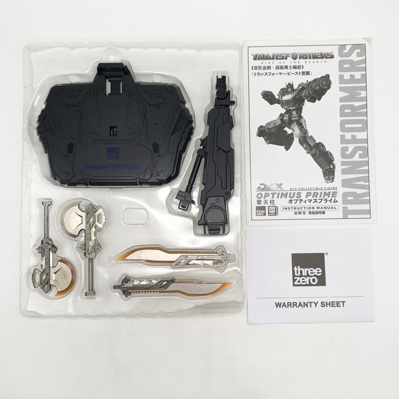 中古】開封 threezero スリーゼロ トランスフォーマー/ビースト覚醒