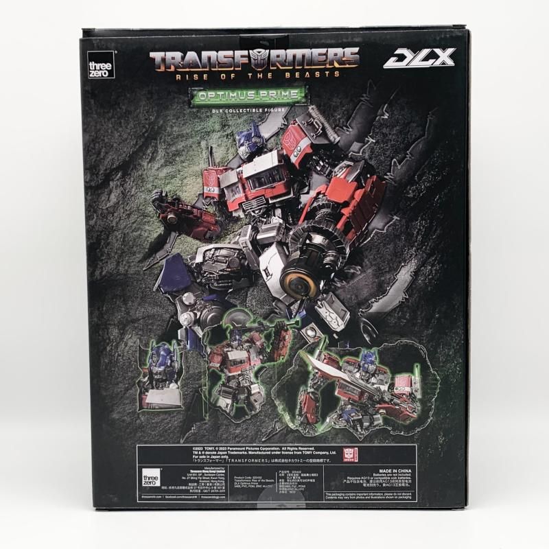 中古】開封 threezero スリーゼロ トランスフォーマー/ビースト覚醒