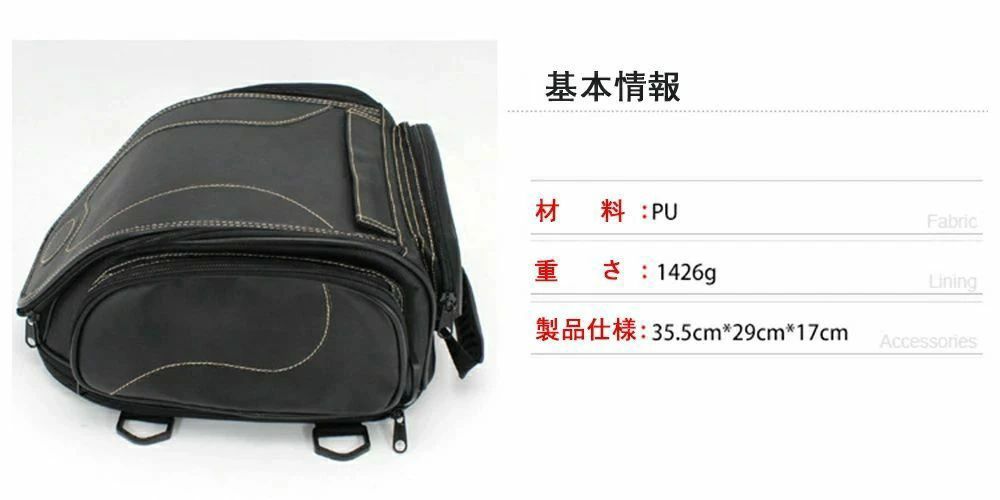 小物入れ 手提げ