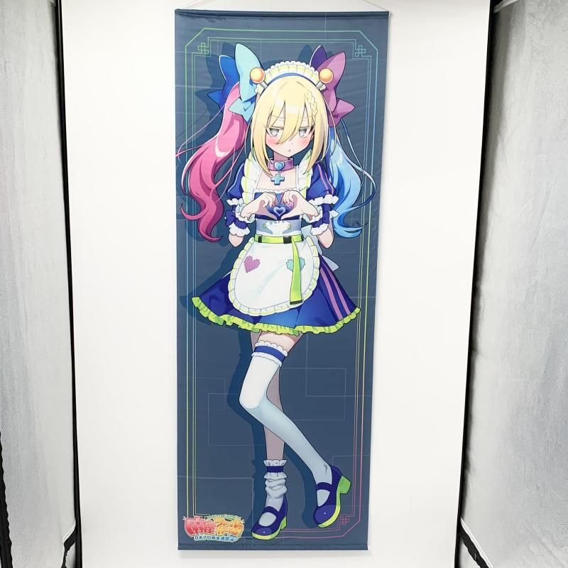 開封 コナミ くじ 麻雀ファイトガール 2周年くじ S賞 選べる!等身大タペストリー S-1-2 トイトイ ローシャンテメイド 17