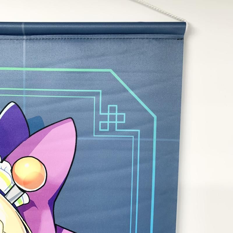 ローシャンテメイド