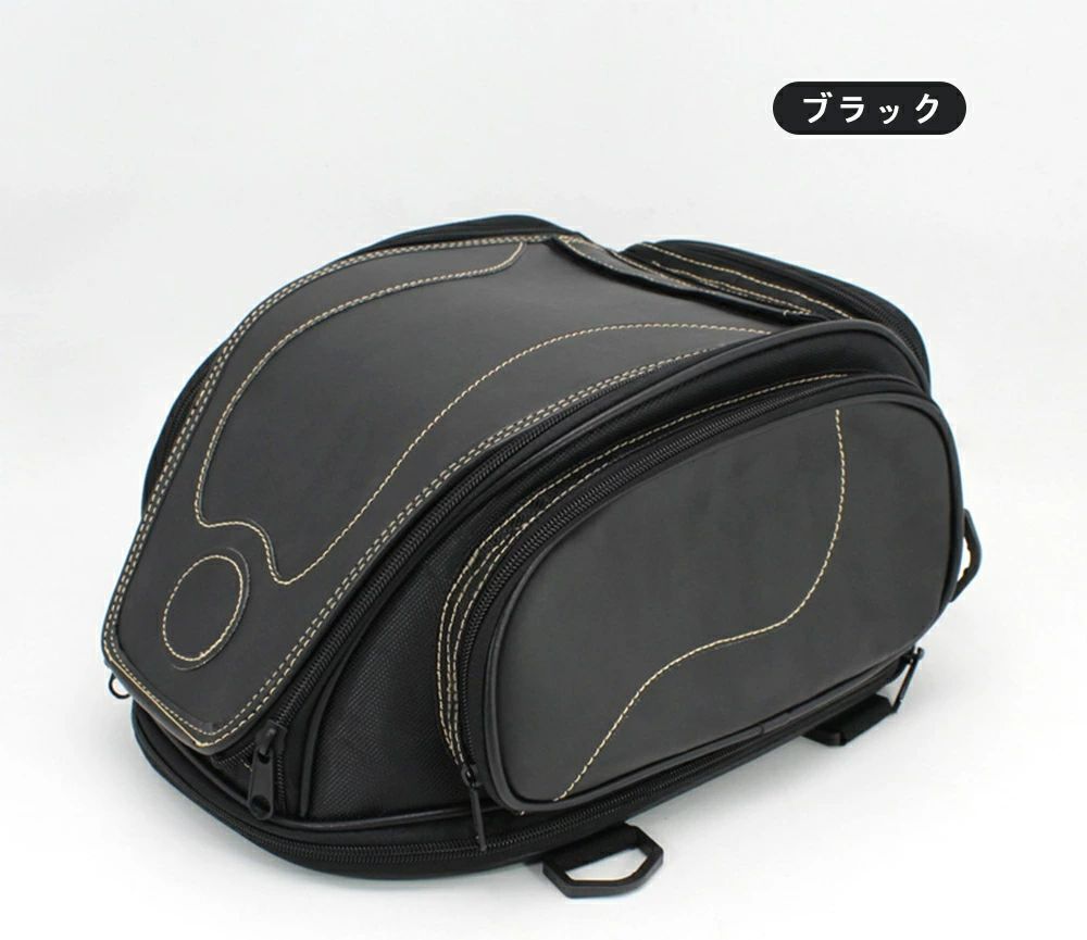 トランクバッグ