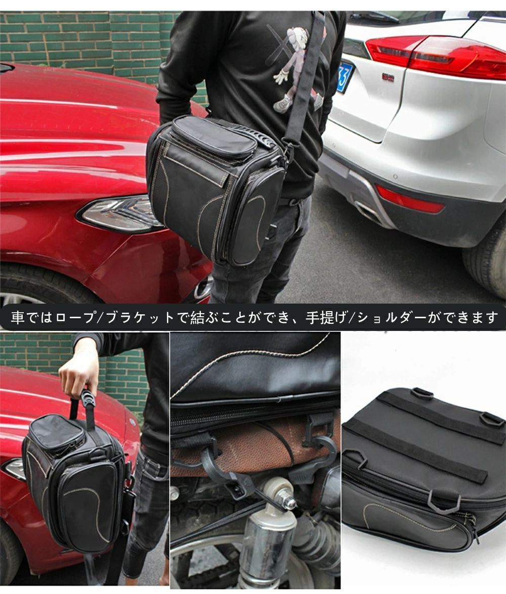 バイク用品 軽量