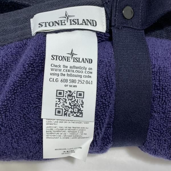 STONE ISLAND