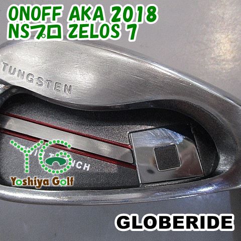 アイアン グローブライド ダイワ ONOFF AKA 2018 NSプロ ZELOS 7 R 0 009602