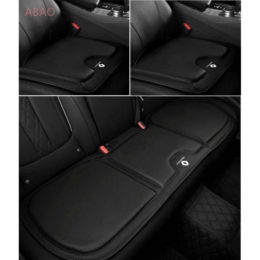 ルノー RENAULT ブラック シートクッション カーシートカバー 座布団2点 車の後席1点 座席クッション 車用シート保護 滑り止め ナッパレザー