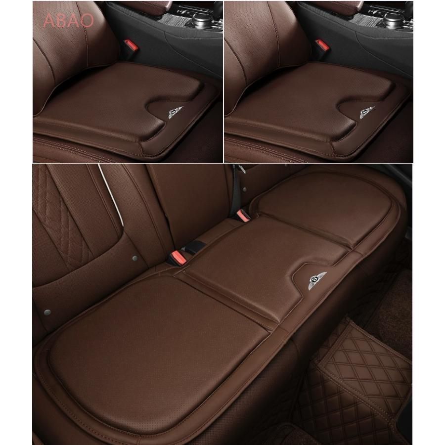 ベントレー モカブラウン シートクッション カーシートカバー 座布団2点 車の後席1点 座席クッション 車用シート保護 滑り止め ナッパレザー