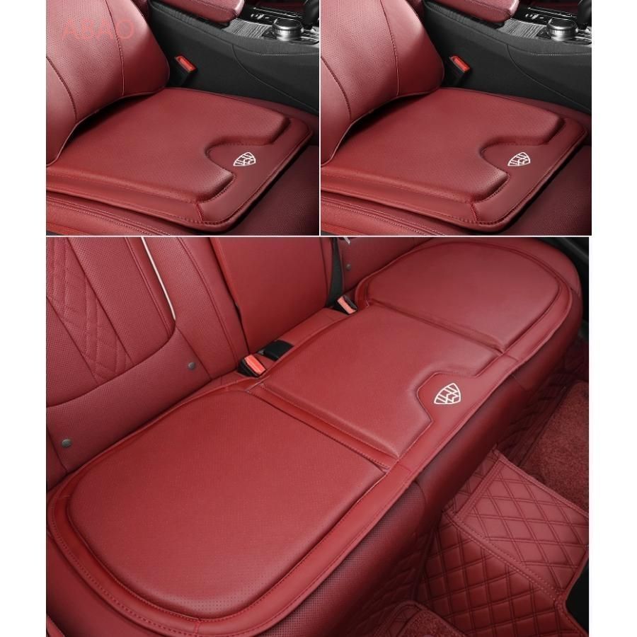 マイバッハ Maybach レッド シートクッション カーシートカバー 座布団2点 車の後席1点 座席クッション 車用シート保護 滑り止め ナッパレザー