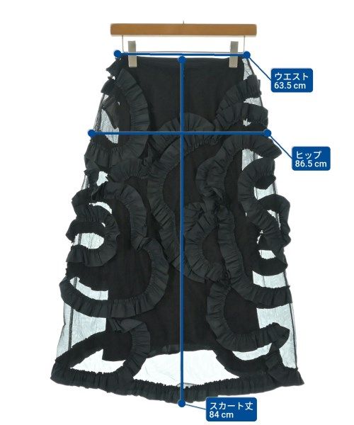 マキシ丈スカート レディース