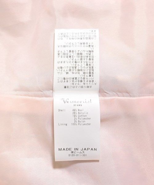 Vermeerist BEAMS ジャケット レディース 古着 GULLKHAN_COM