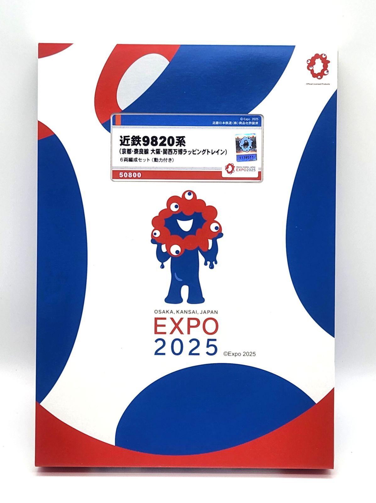 グリーンマックス 50800 近鉄 9820系 京都 奈良線 大阪 関西万博ラッピングトレイン