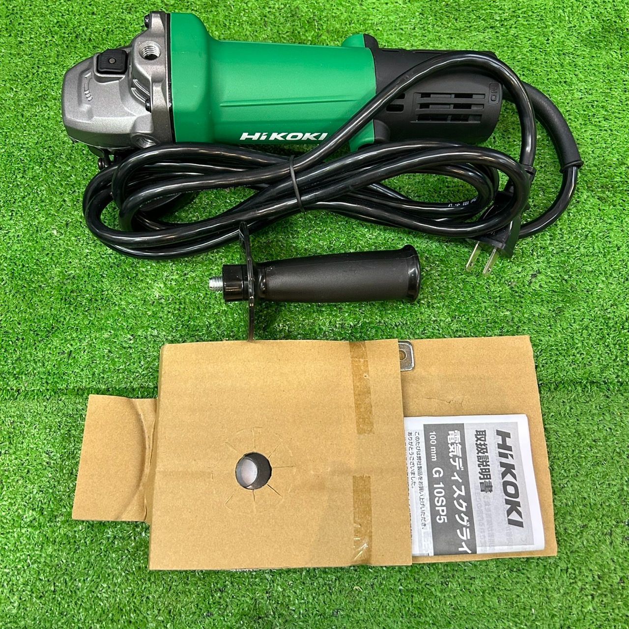 HiKOKI 100mm 電気ディスクグラインダ G10SP5 ハイコーキ