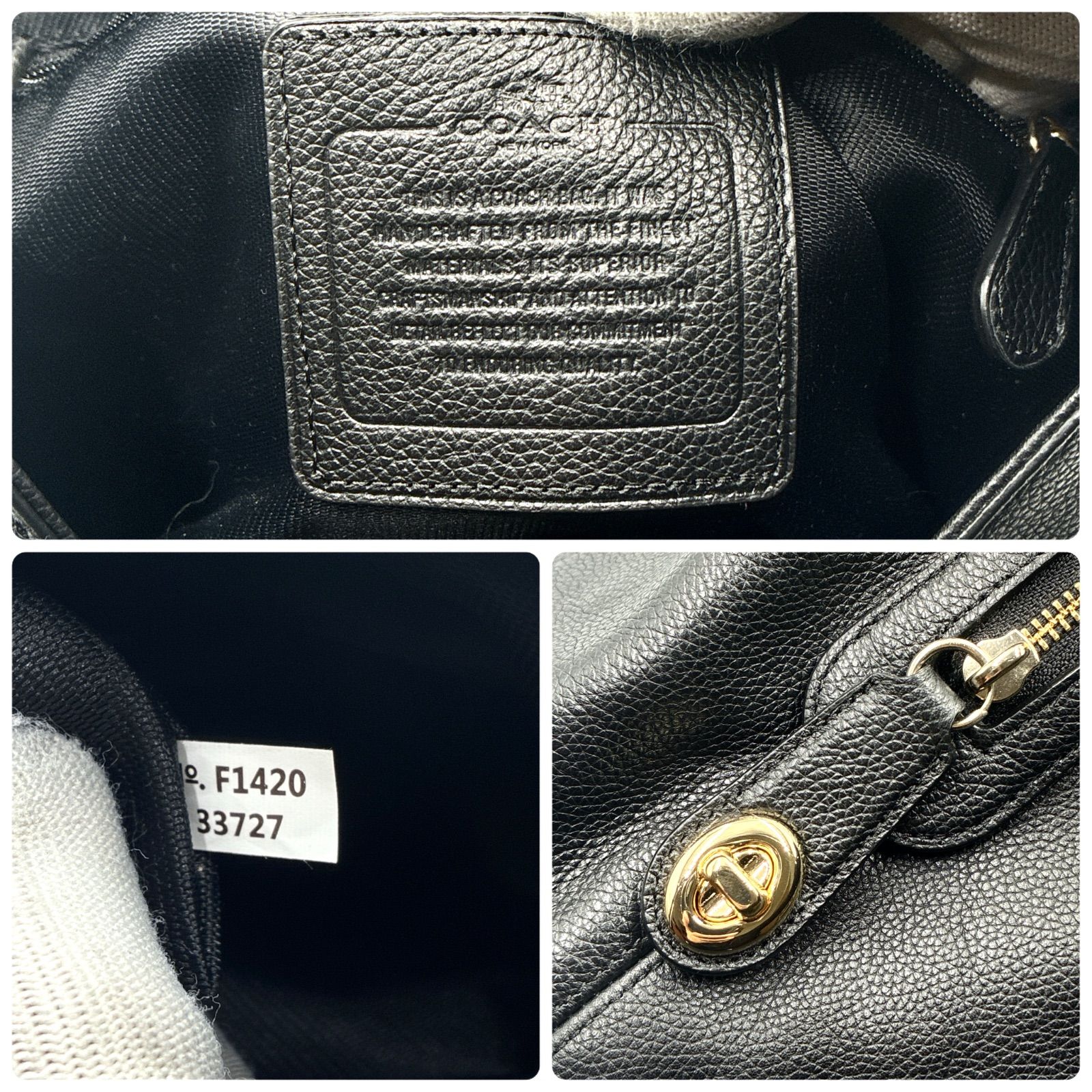 コーチ イーディ