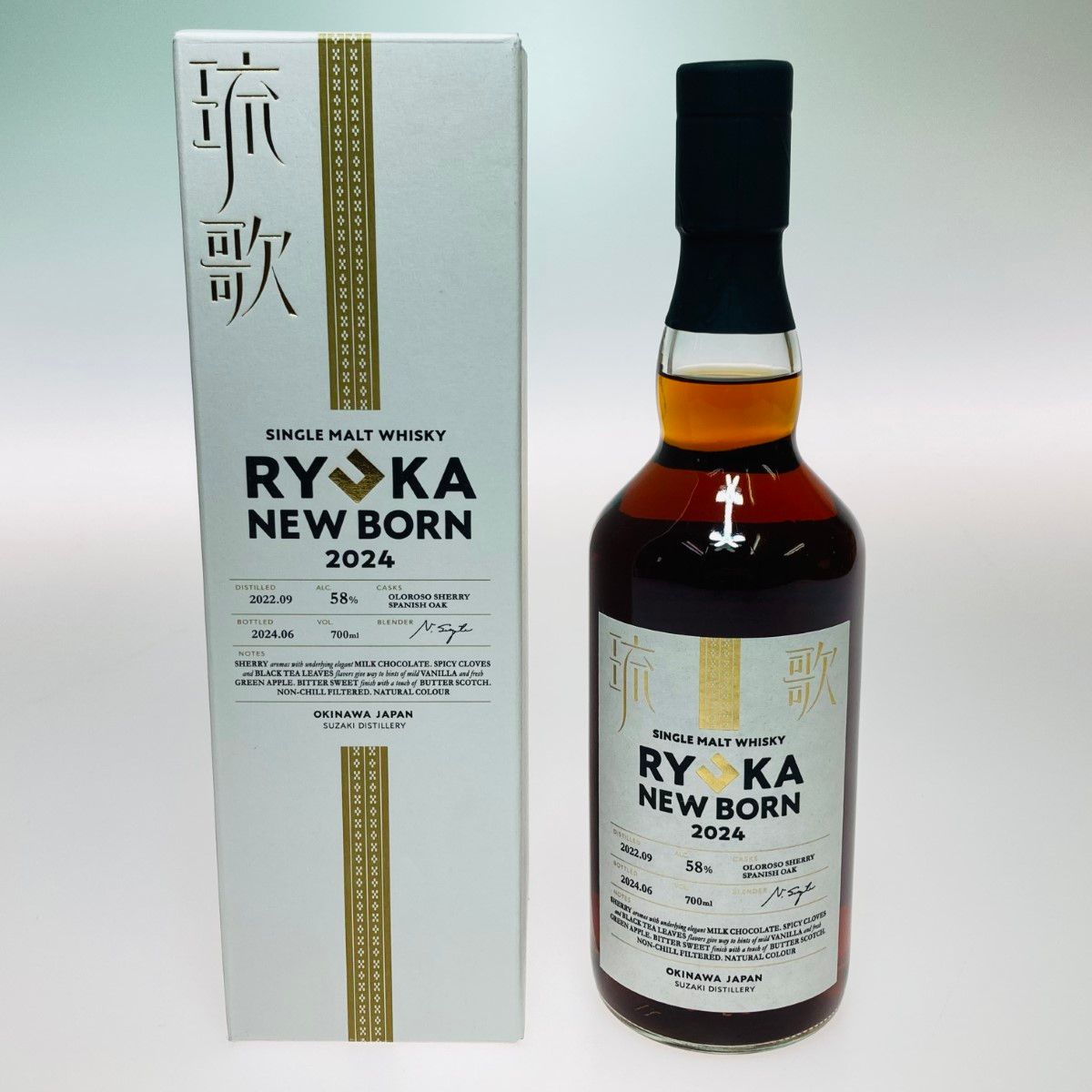◎◎【北海道内限定発送】 琉歌 NEW BORN 2024 ジャパニーズ 