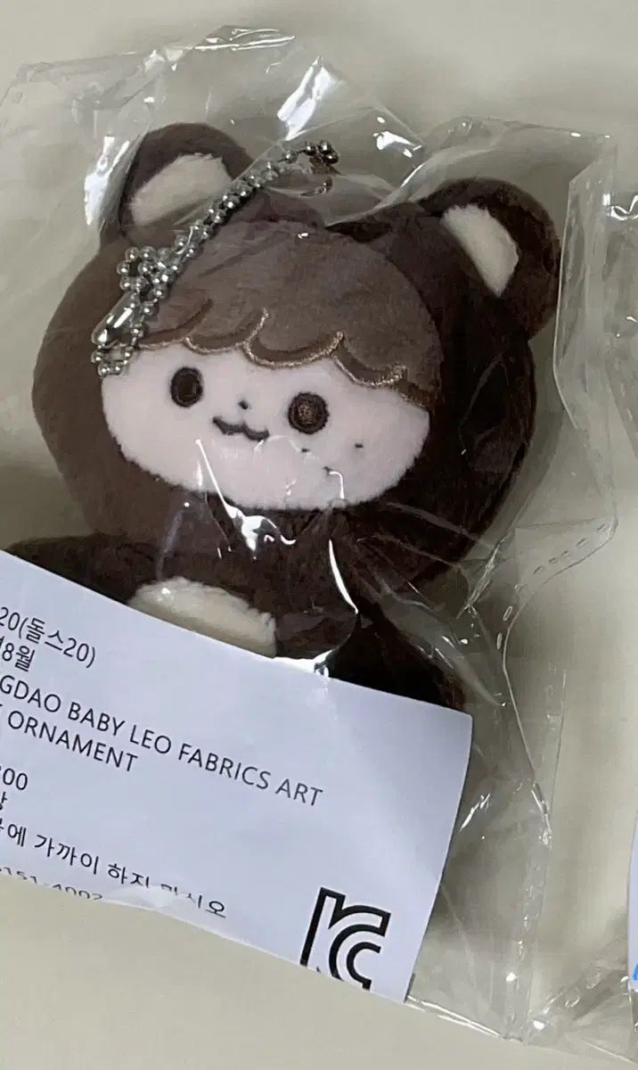 NCT ヘチャン　大量グッズ　まとめ売り NCT ヘチャン 大量グッズ まとめ売り