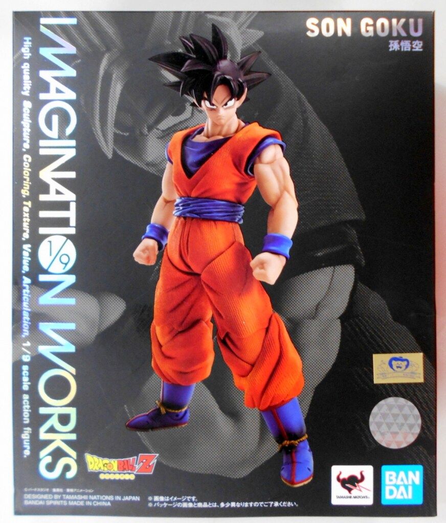 バンダイ Imagination Works 孫悟空 - メルカリ