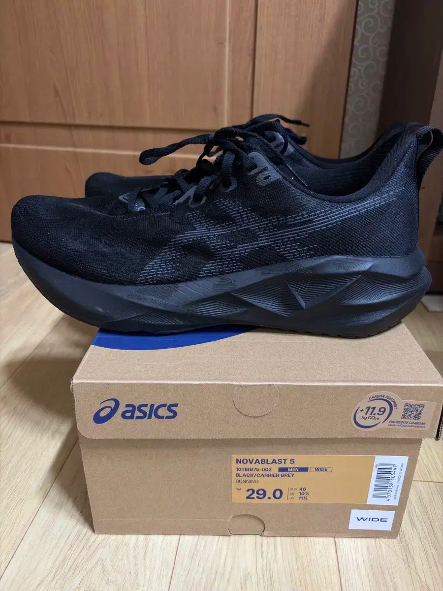 アシックス ノヴァブラスト 5 ブラック 290 ワイド