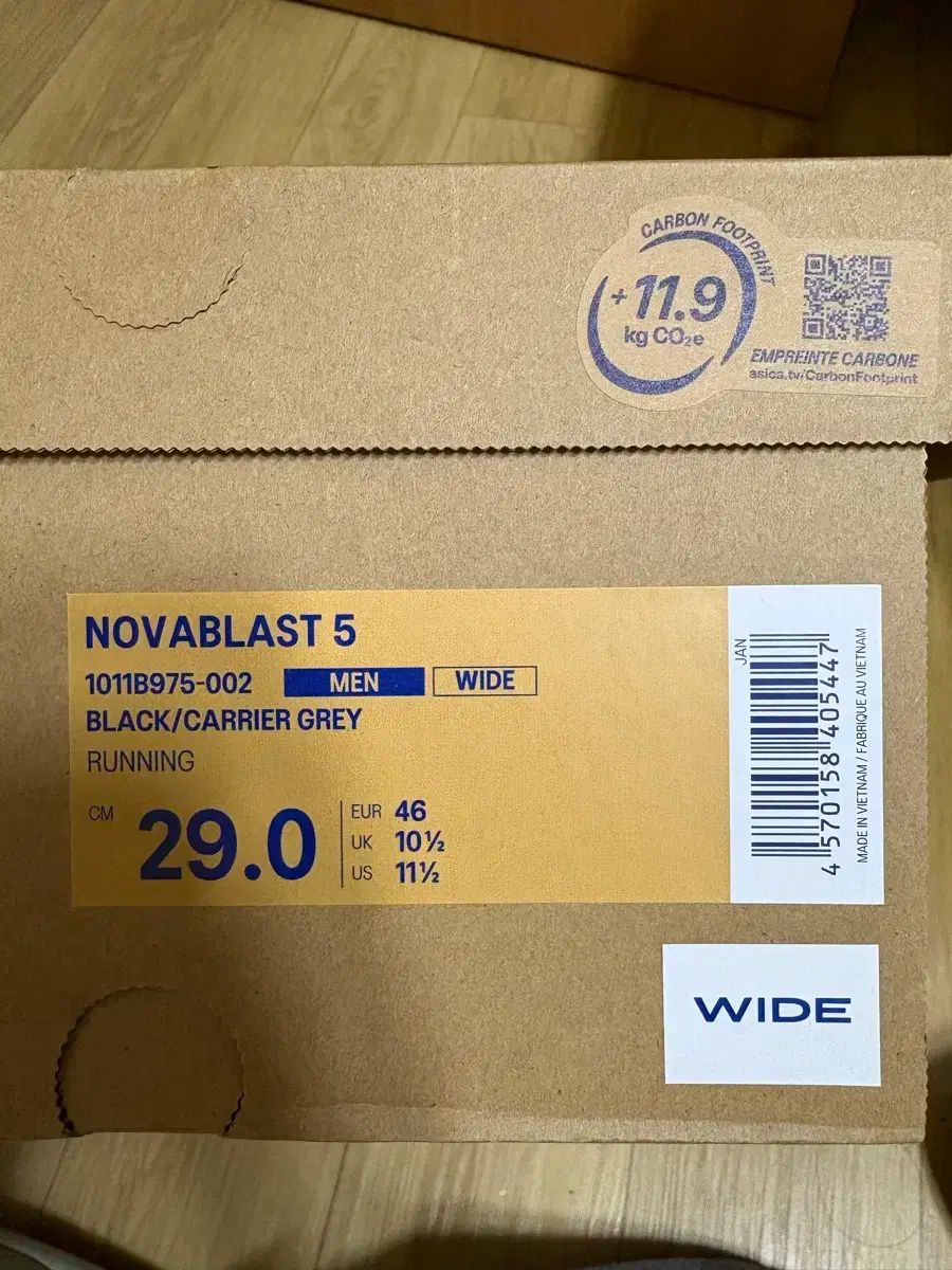 ノヴァブラスト