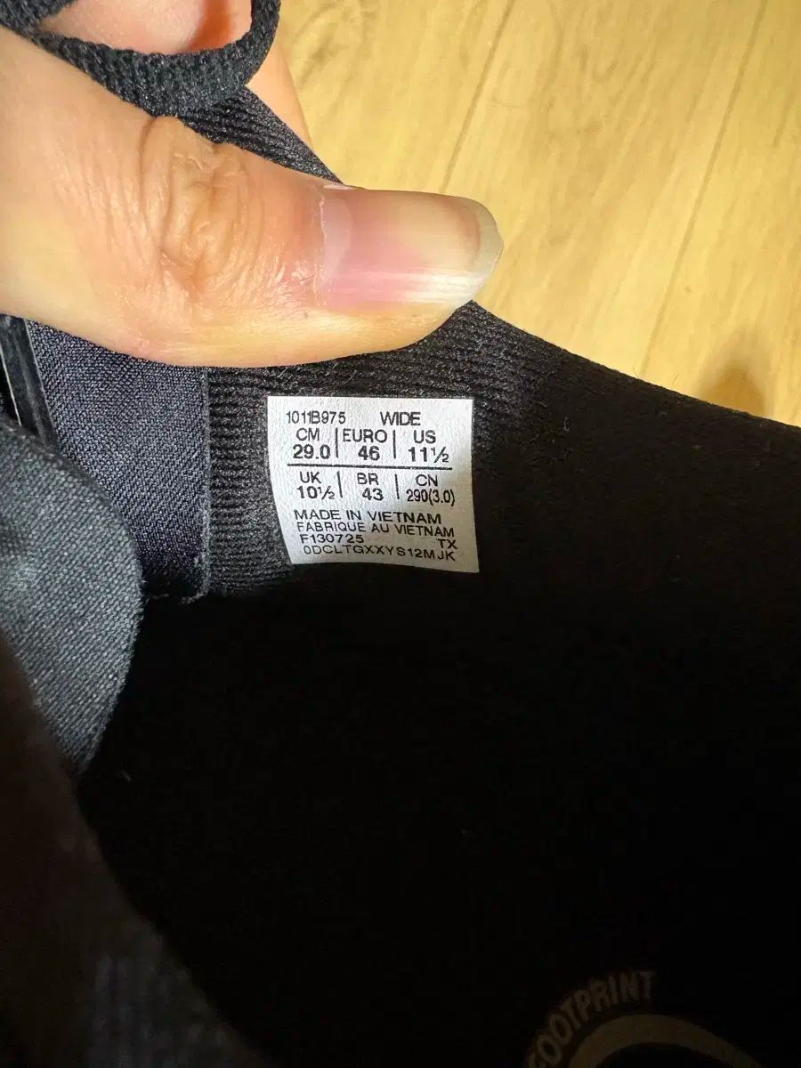 アシックス ノヴァブラスト 5 ブラック 290 ワイド OLIVEOS_COM_TR