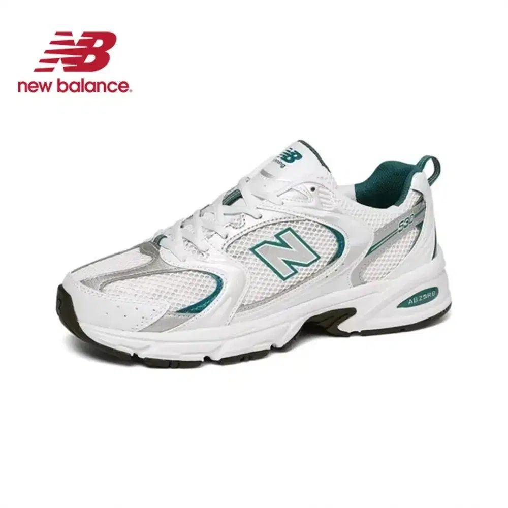 New Balance ニューバランス スニーカー MR530AB ユニセックス 白