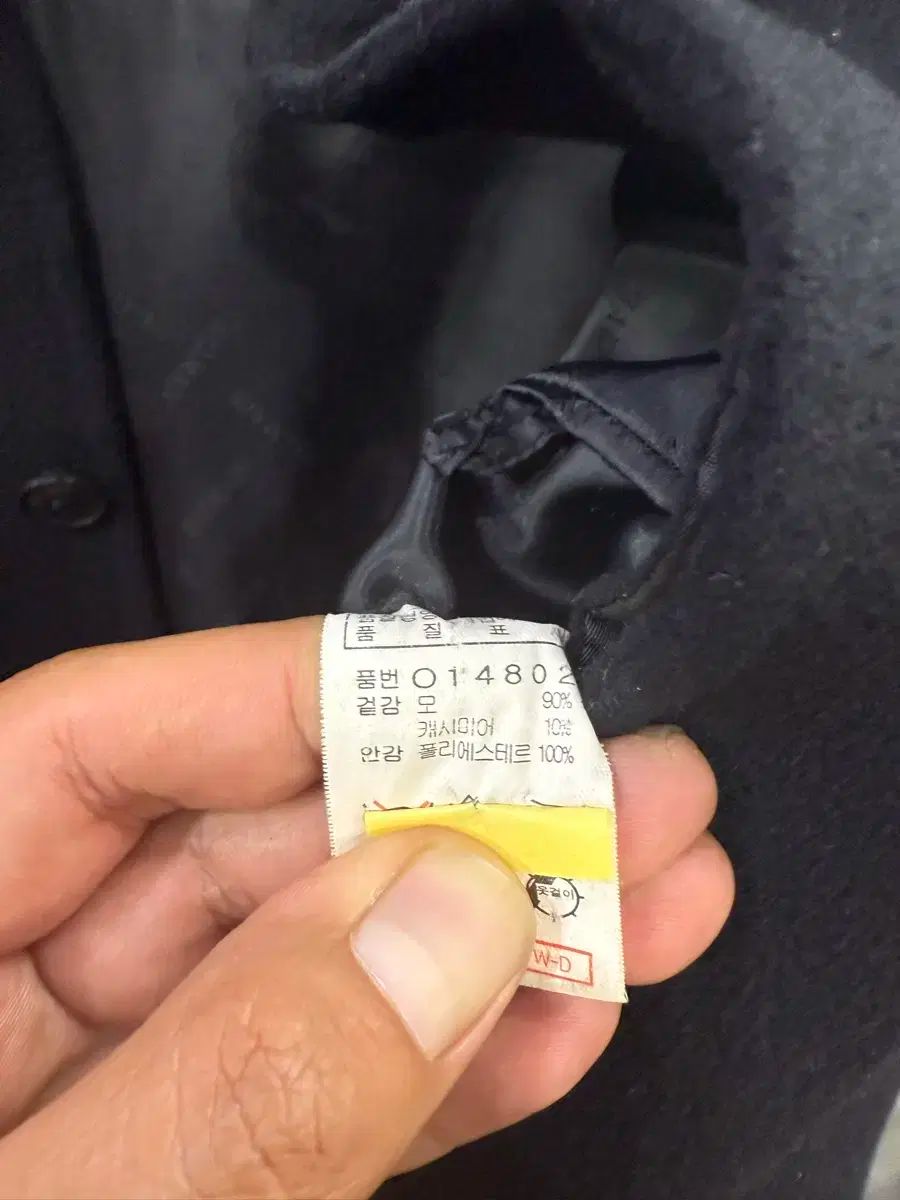 バルマン ブラック ウール コート 100サイズ KANDAIZUMI_COM