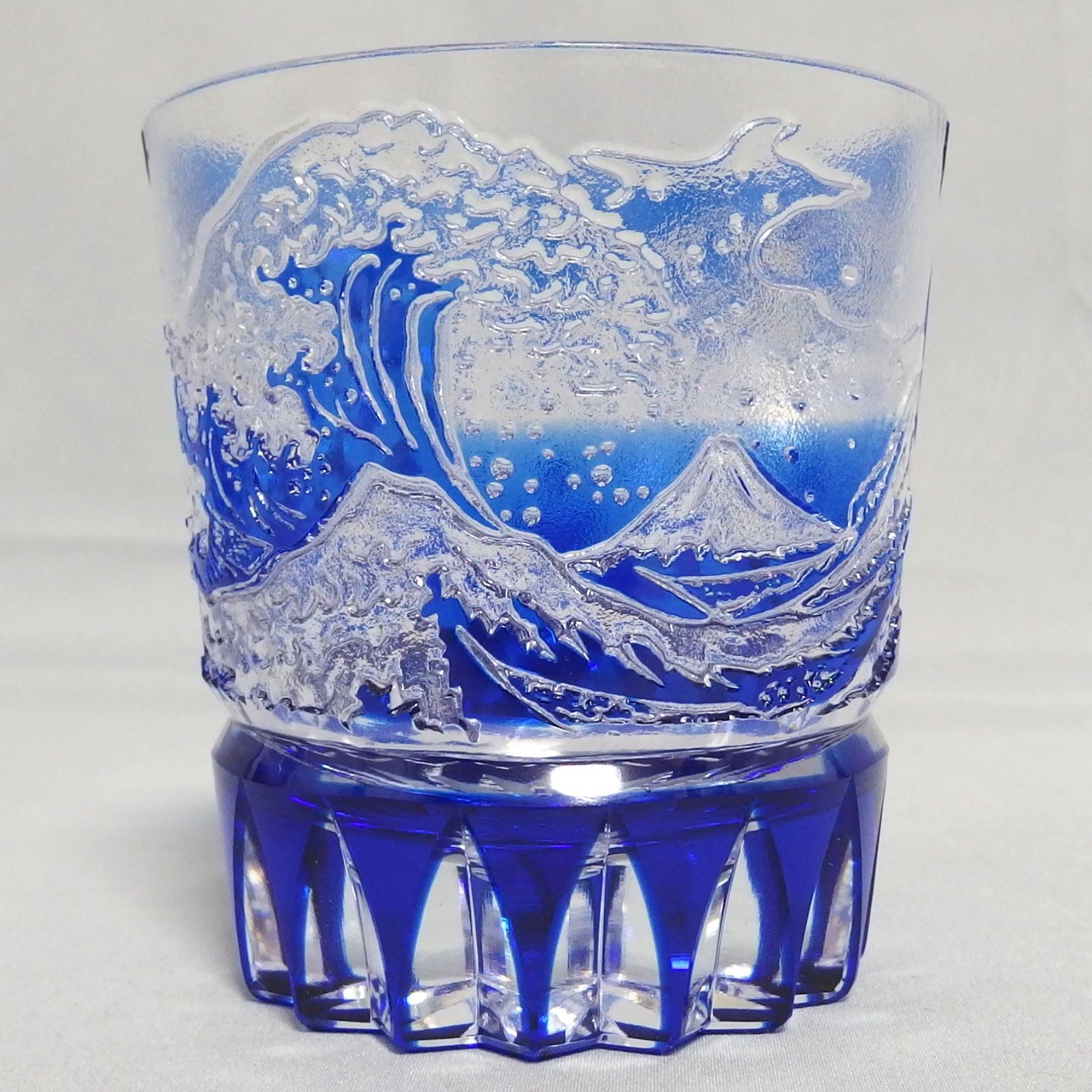 江戸切子 伝統工芸士 木村泰典作 富嶽三十六景 神奈川沖波裏に福菱 グラス ルリ 台 コースター付き ロックグラス