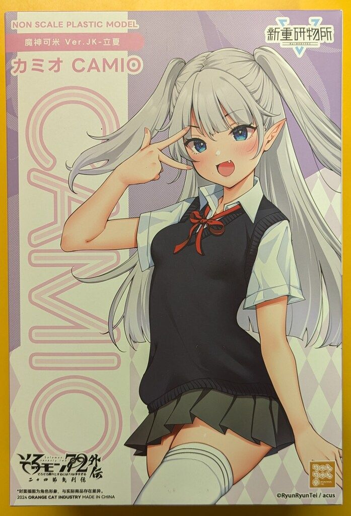 デシマ記念 世界750限定生産 サッカースターズ　レアルチームパック デシマ記念 世界750限定生産 サッカースターズ レアルチームパック