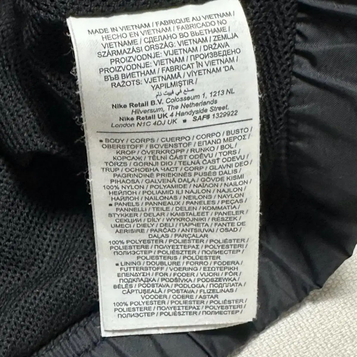 ナイキ トレーナー ウーブン フード ウィンドブレーカー