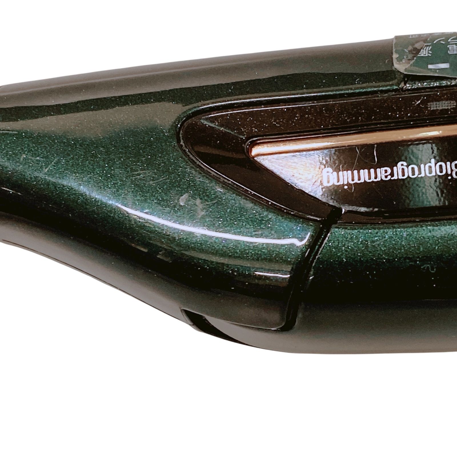 ジャンク Bioprogramming ヘアビューロン 7D Plus [ストレート