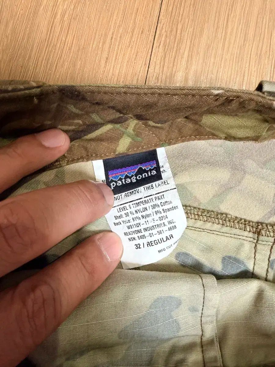 パタゴニア L 9 パンツ マルチカモ