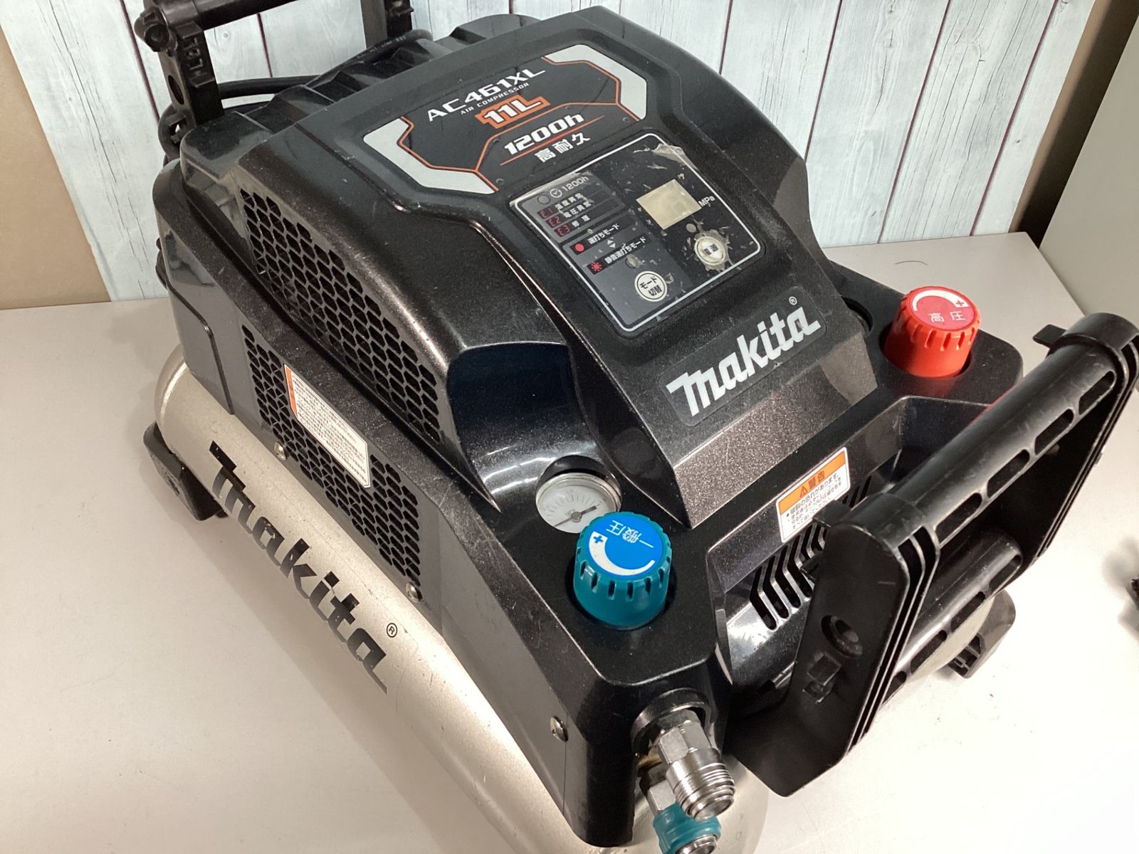 マキタ makita エアコンプレッサー AC461XLB