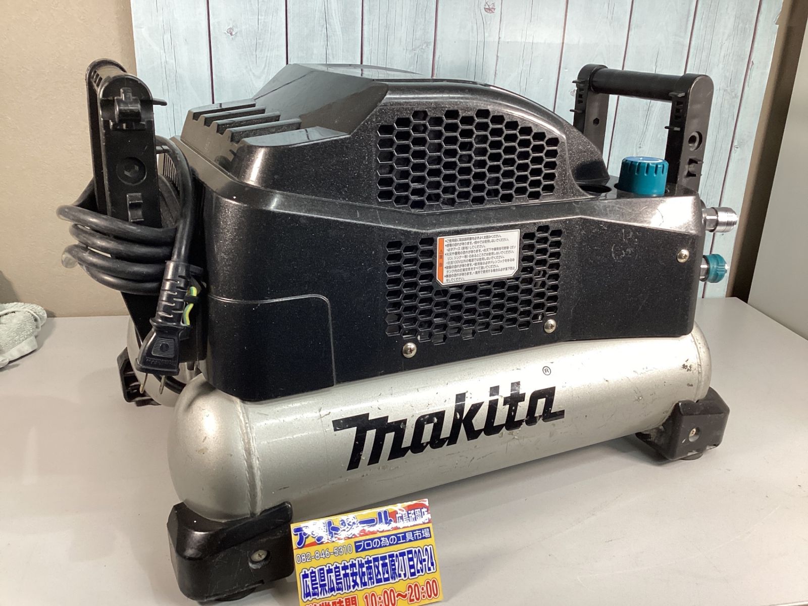 マキタ makita エアコンプレッサー AC461XLB