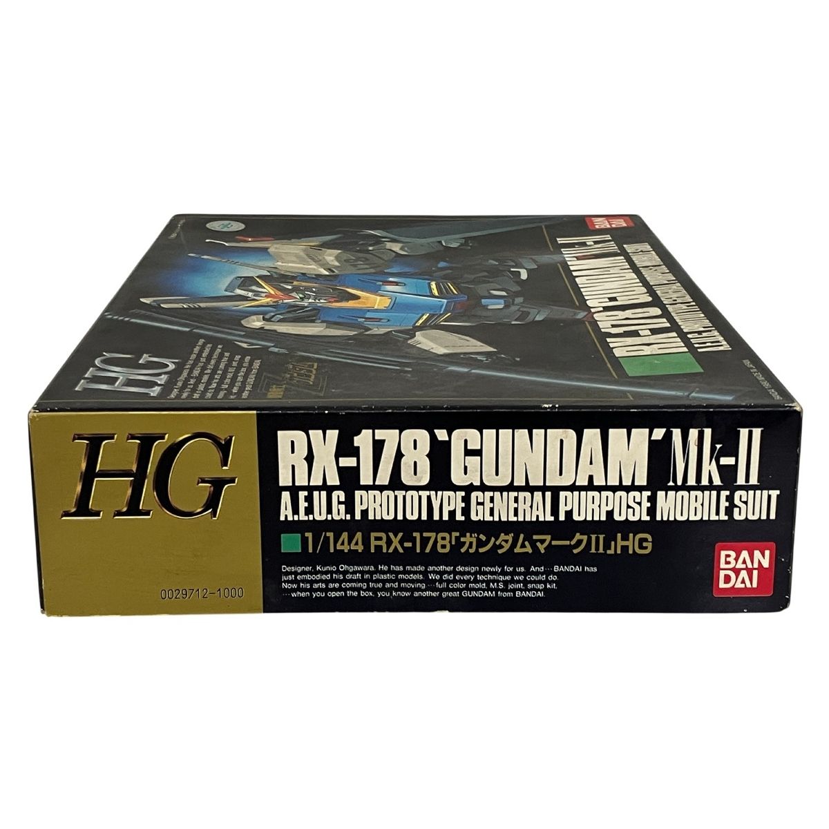  BANDAI HG 機動戦士Zガンダム RX-178 ガンダムMk-II 1 144 プラモデル ガンプラ バンダイ HG(ハイグレード) ガンプラ