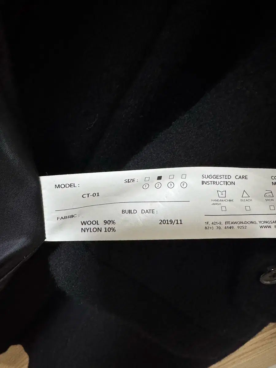 BROWNYARD ブラウンヤード バルマカーン コート ブラック 2サイズ KANDAIZUMI_COM