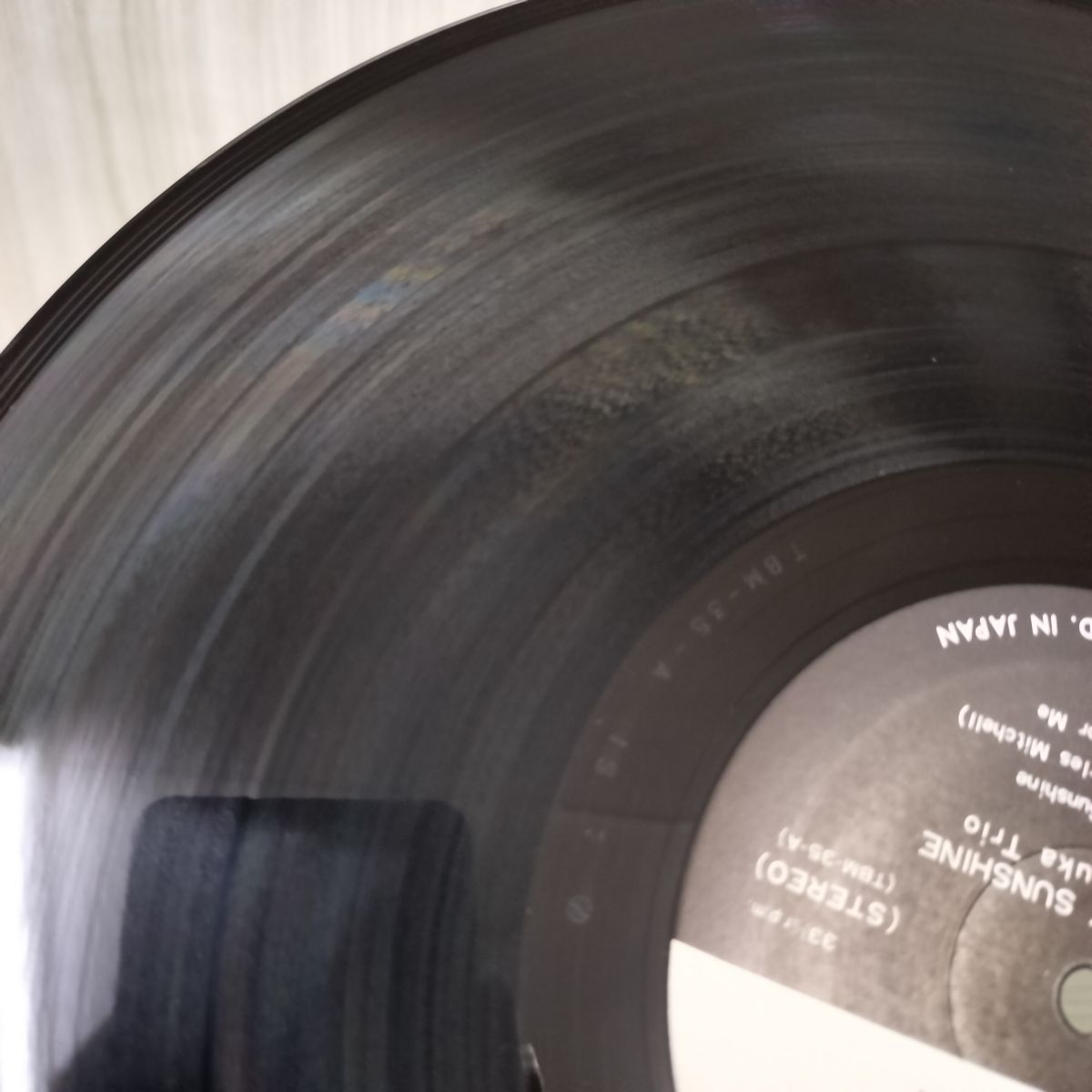 LP 帯付き The George Otsuka Trio ジョージ大塚 YOU ARE MY TBM 35 230077