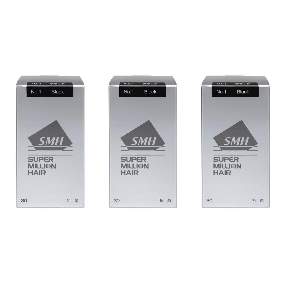 ルアン スーパーミリオンヘアー 30g ブラック 3個セット✨ ルアン公式