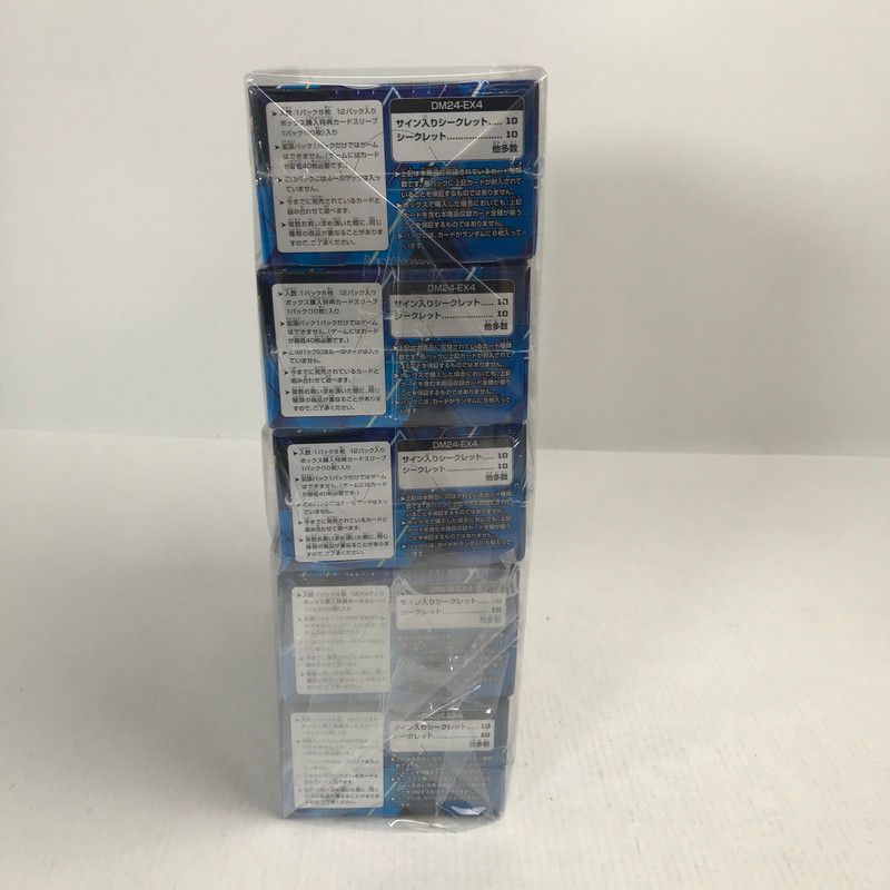 デュエル マスターズ TCG にじさんじコラボ 異次元の超獣使い 5セット トレカ 081-251103-io-24-fuz