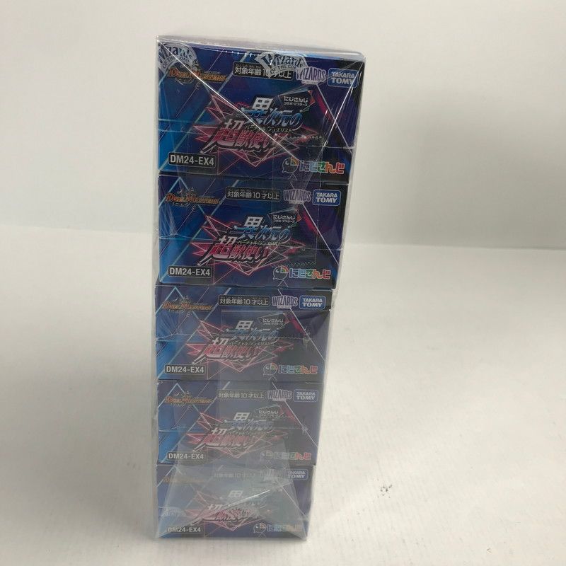 デュエル マスターズ TCG にじさんじコラボ 異次元の超獣使い 5セット トレカ 081-251103-io-25-fuz