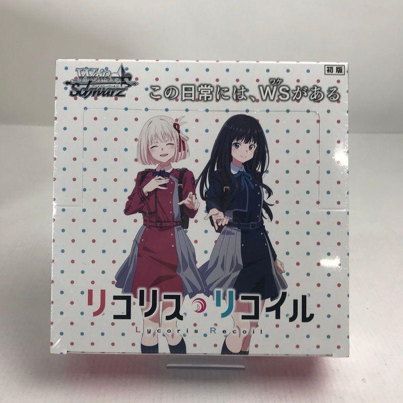 未使用品】 ヴァイスシュヴァルツ ブースターパック リコリス